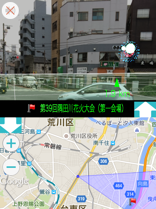 隅田川花火大会２０１６　時間と第一会場から見える範囲　入谷駅